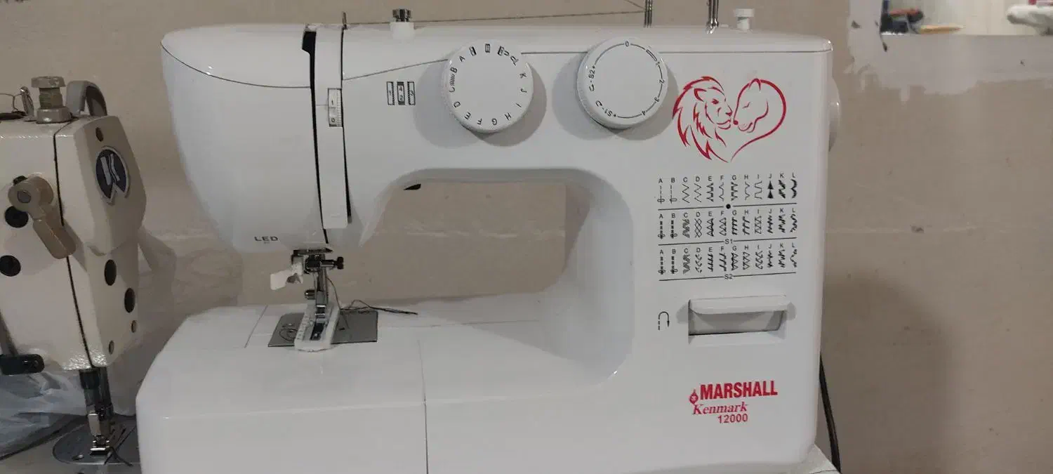 چرخ خیاطی مارشال|لوازم خیاطی و بافتنی|خرم‌آباد, |دیوار