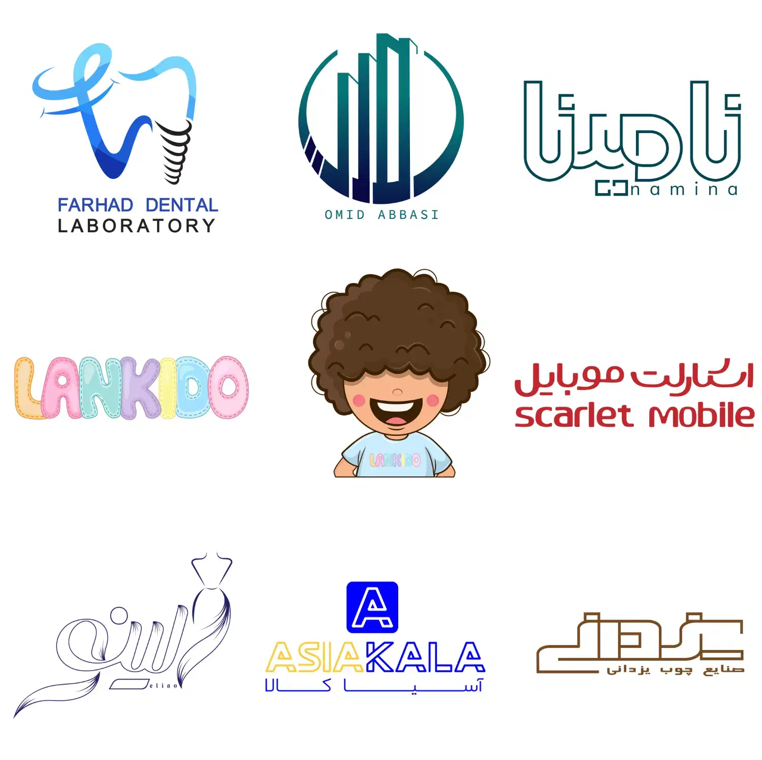 طراح لوگو-آرم|خدمات رایانه‌ای و موبایل|قم, بکایی|دیوار