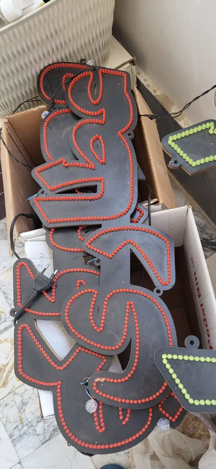 چراغ ال دی|لامپ و چراغ|قم, ولیعصر|دیوار