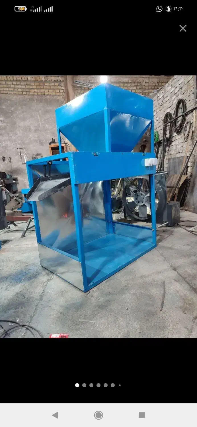 بوجاری کنجد|خدمات باغبانی و درختکاری|راهگان, |دیوار