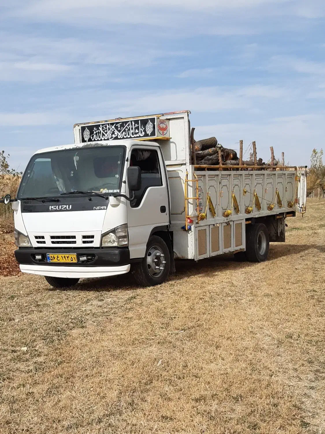 ایسوزو۶تن بی رنگ|خودرو سنگین|کرفتو, |دیوار