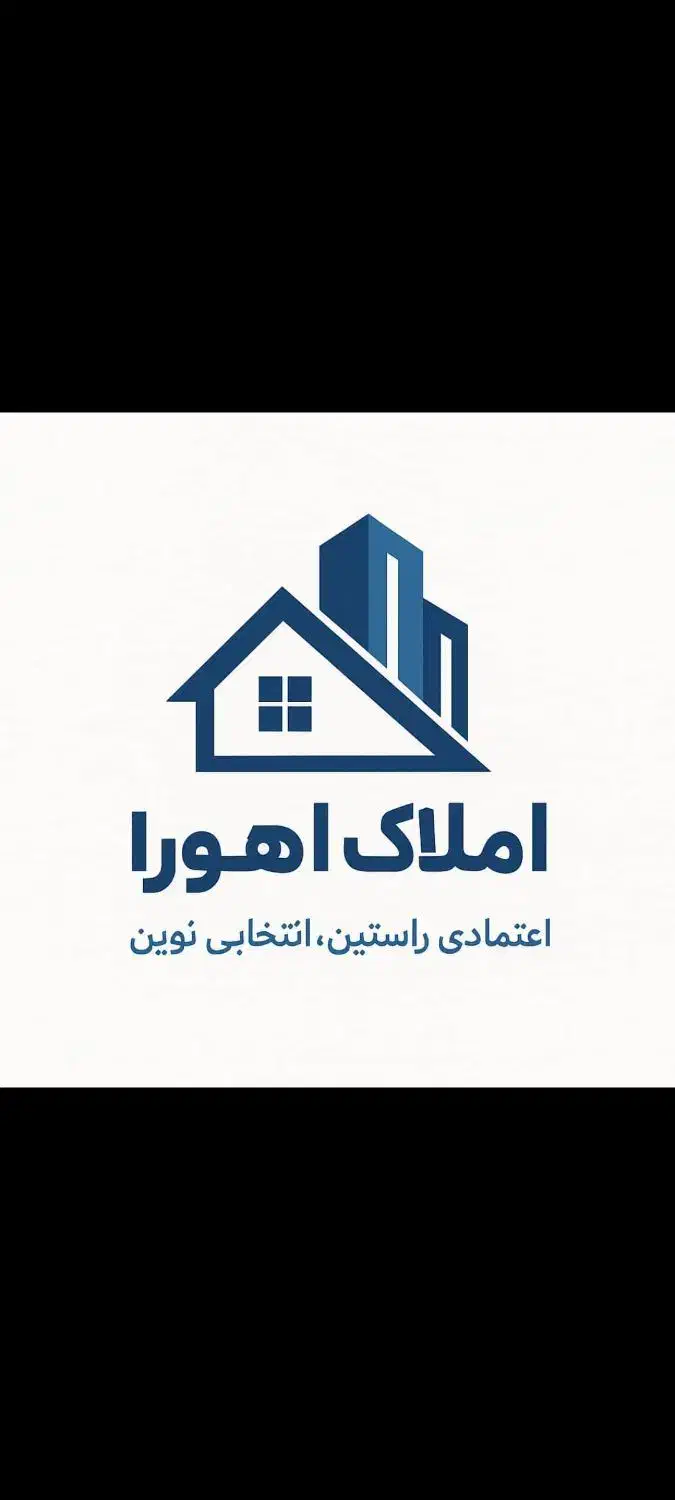 رهن ویلایی طبقه بالا دو خواب طالقانی خ سی متری|اجارهٔ خانه و ویلا|خرمشهر, |دیوار