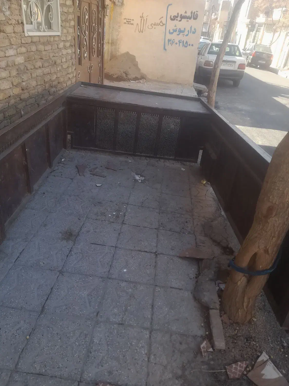 باربند نیسان|قطعات یدکی و لوازم جانبی|پاکدشت, شهرک انقلاب|دیوار