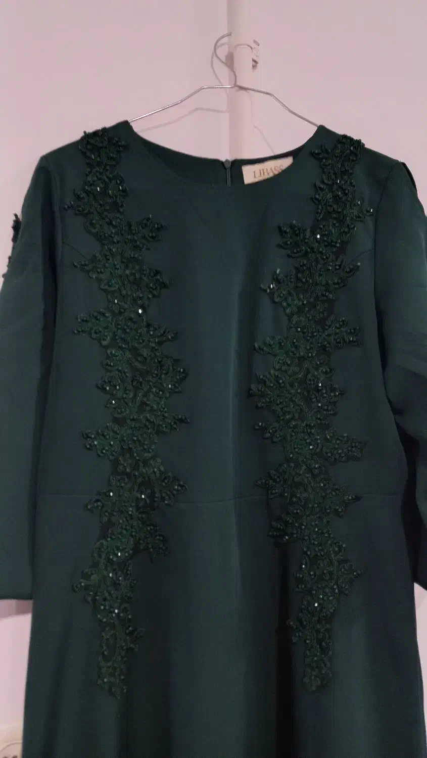 لباس مجلسی|لباس|قم, حکمت شمالی|دیوار