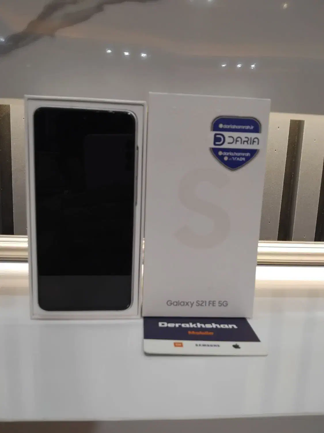 Samsung s21 fe 5g|موبایل|اهر, |دیوار