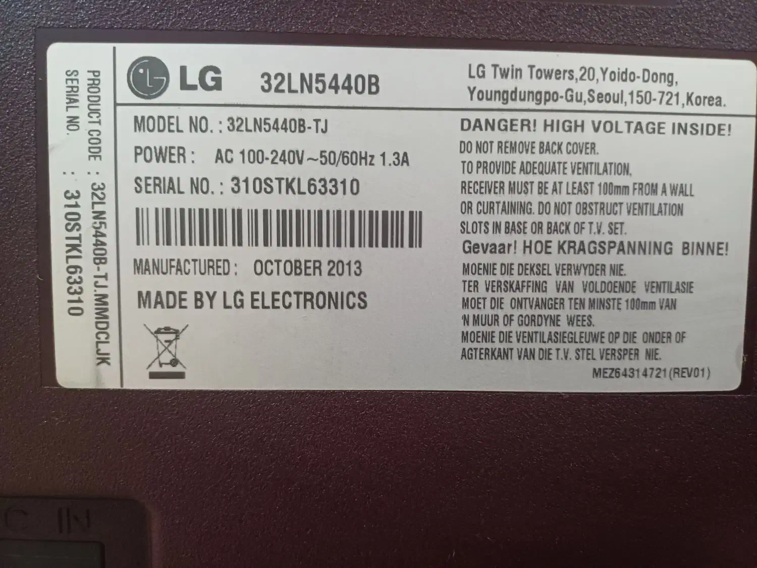 لباسشویی هایر|ماشین لباسشویی و خشک‌کن لباس|بندر انزلی, کوی بهار|دیوار