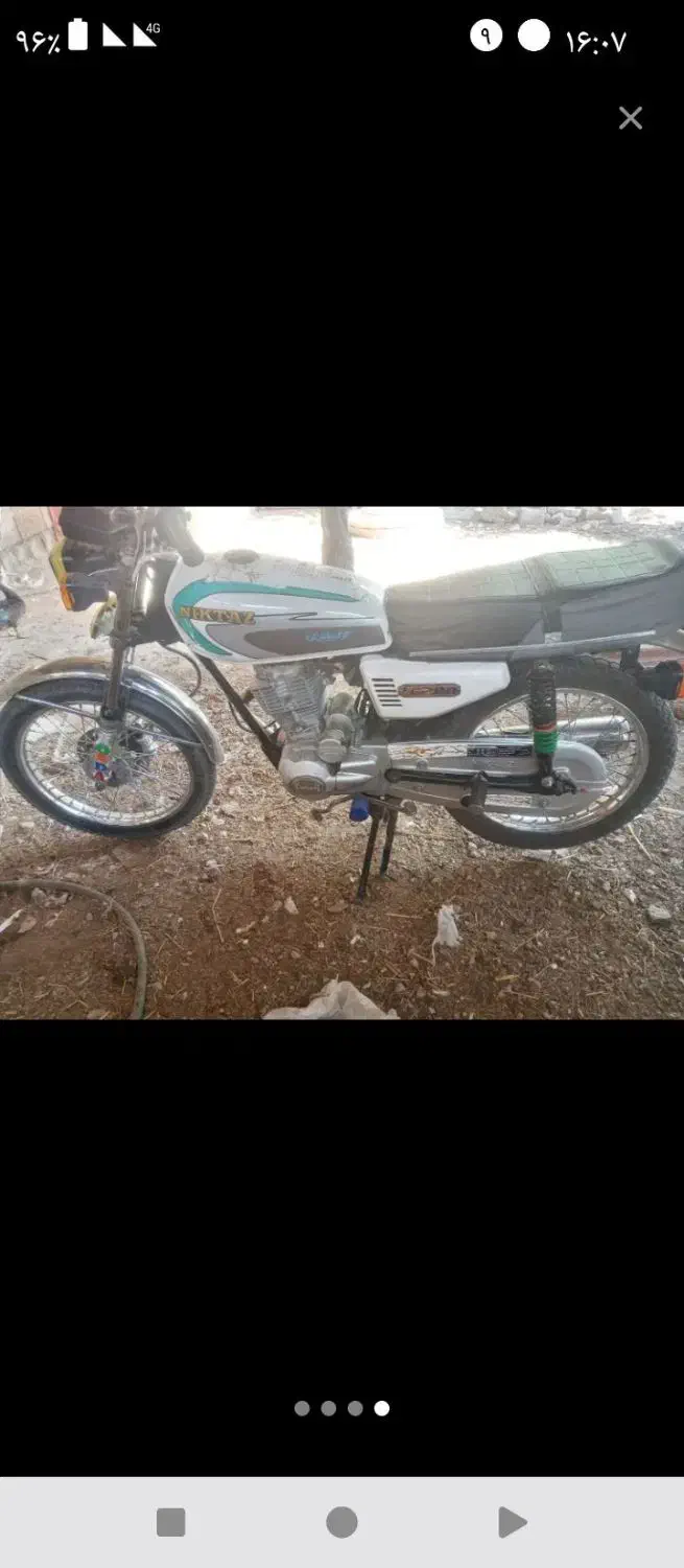 موتور ۲۵۰|موتورسیکلت|بجنورد, |دیوار