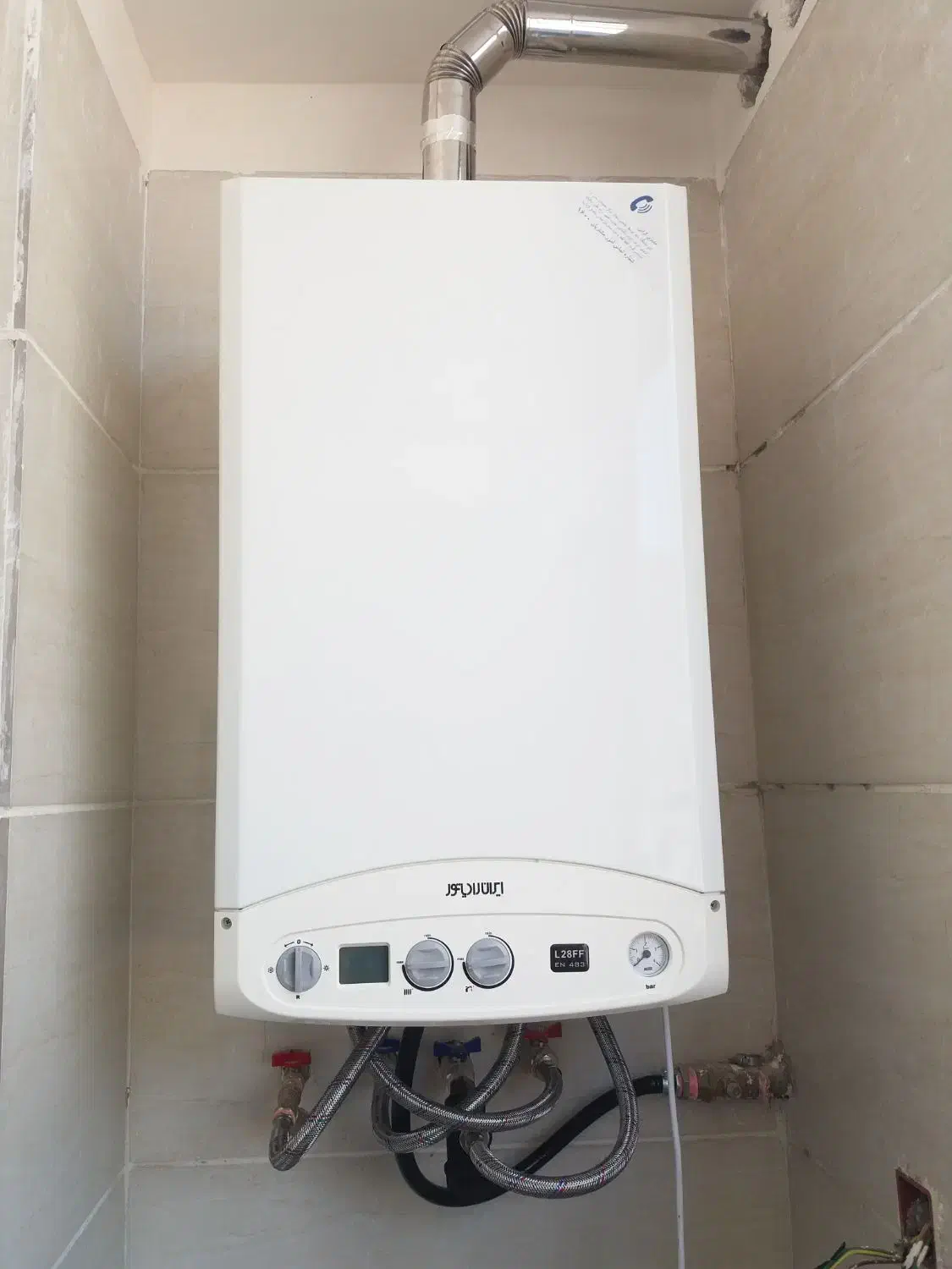 انواع پکیج وآبگرمکن(تعمیرات)|آبگرمکن، پکیج، شوفاژ|میانه, |دیوار