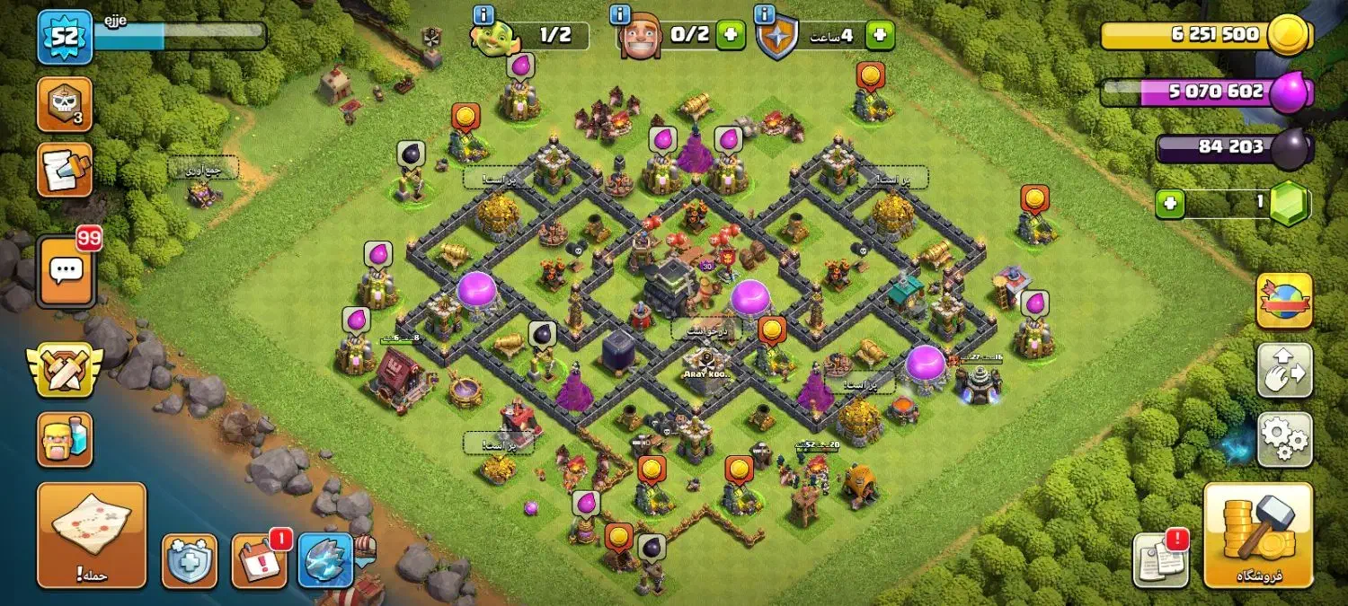 کلش آف کلنز|کنسول، بازی ویدئویی و آنلاین|شوش, |دیوار