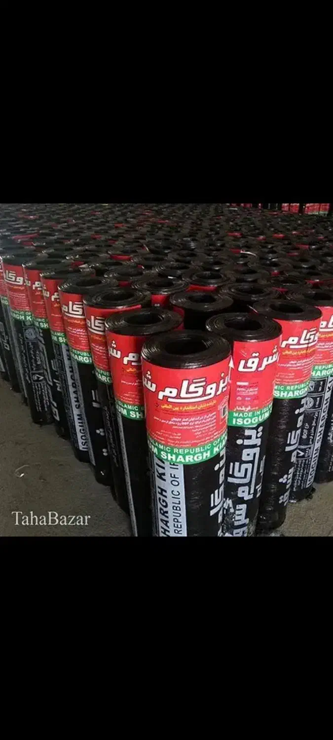 فروش و نصب ایزوگام به صورت صددرصد تضمینی|خدمات پیشه و مهارت|یاسوج, |دیوار