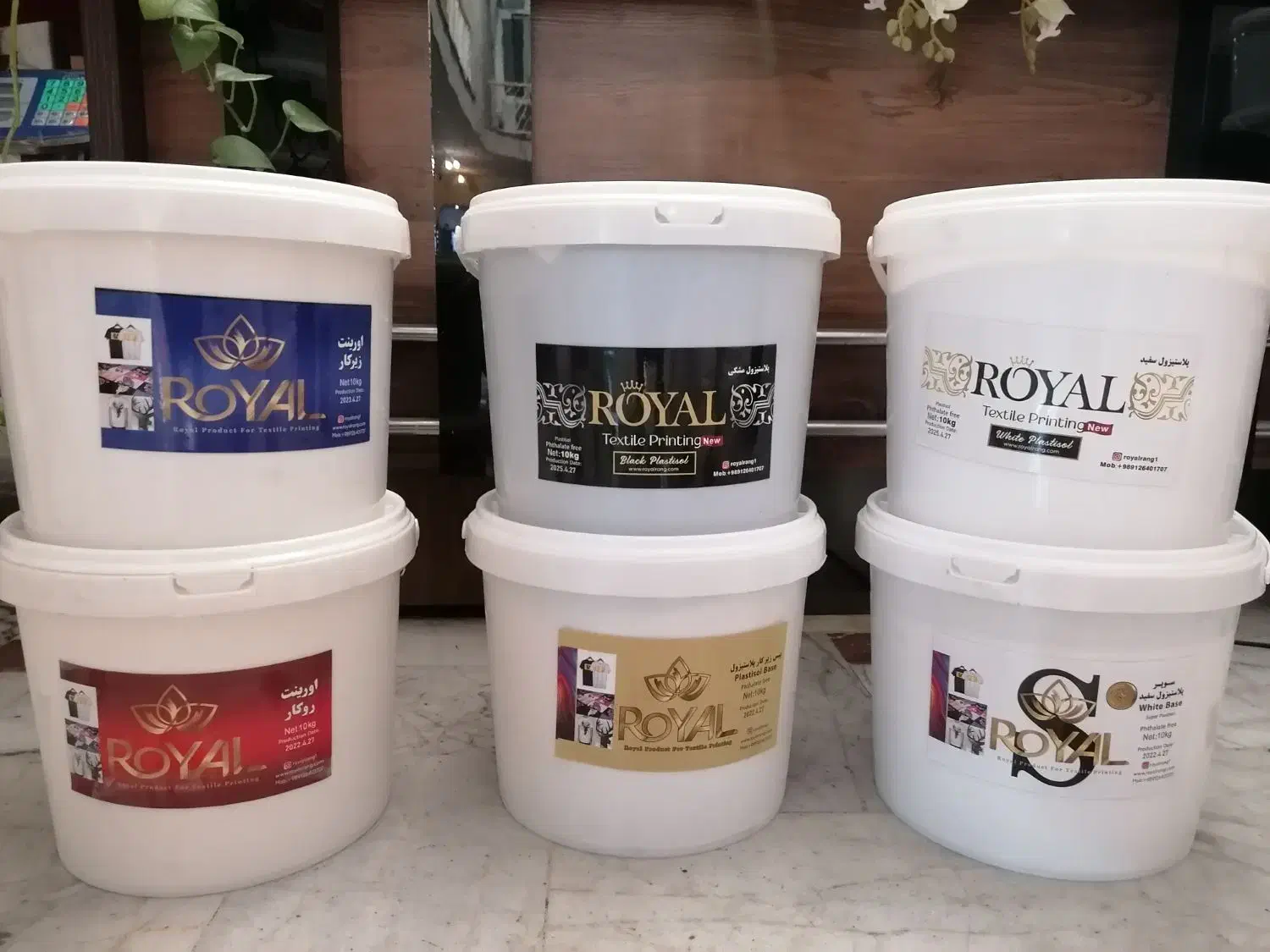 پلاستیزول، اورینت و تمامی ملزومات چاپ|خدمات پیشه و مهارت|تهران, مولوی|دیوار