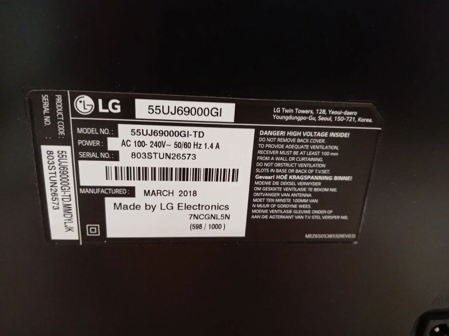 تلوزیون الجی 55اینچ فورکی هوشمند oled|تلویزیون و پروژکتور|لاهیجان, انقلاب|دیوار