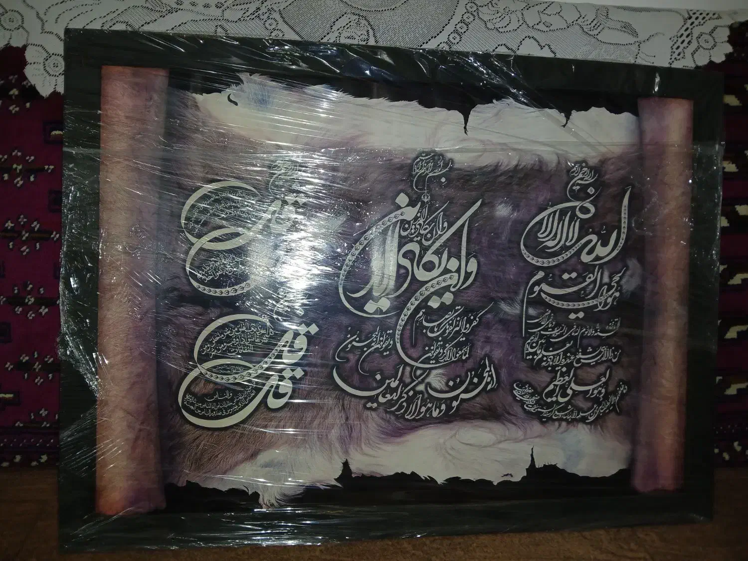 قاب عکس|تابلو، نقاشی، عکس|رودبنه, |دیوار