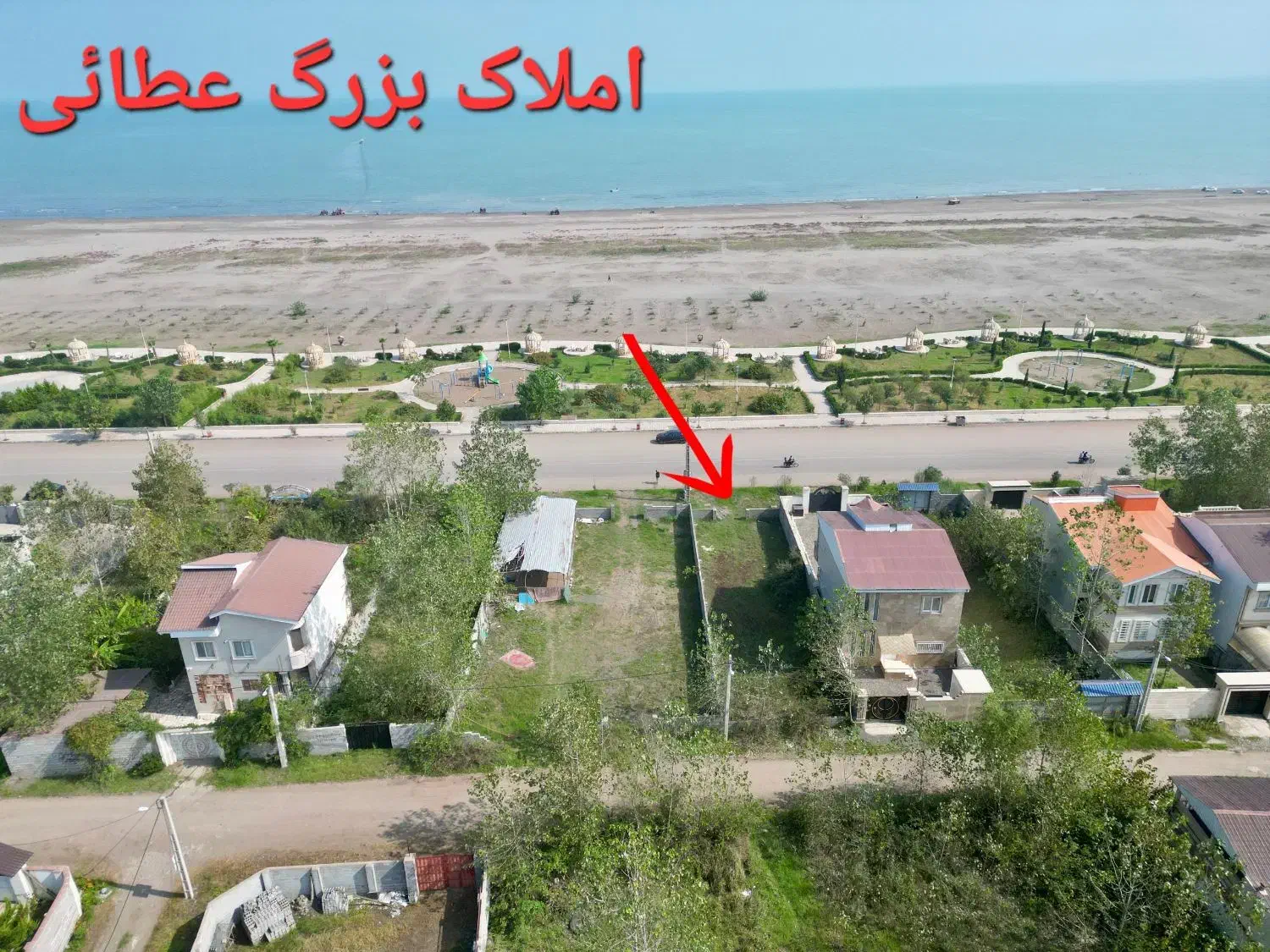 350 متر زمین قواره اول ساحل زیبای شهر چاف|فروش زمین و ملک کلنگی|چاف و چمخاله, |دیوار