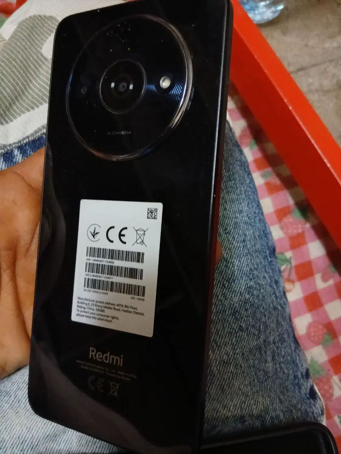 شیامی ردمی A3x|موبایل|پاکدشت, حصار امیر|دیوار