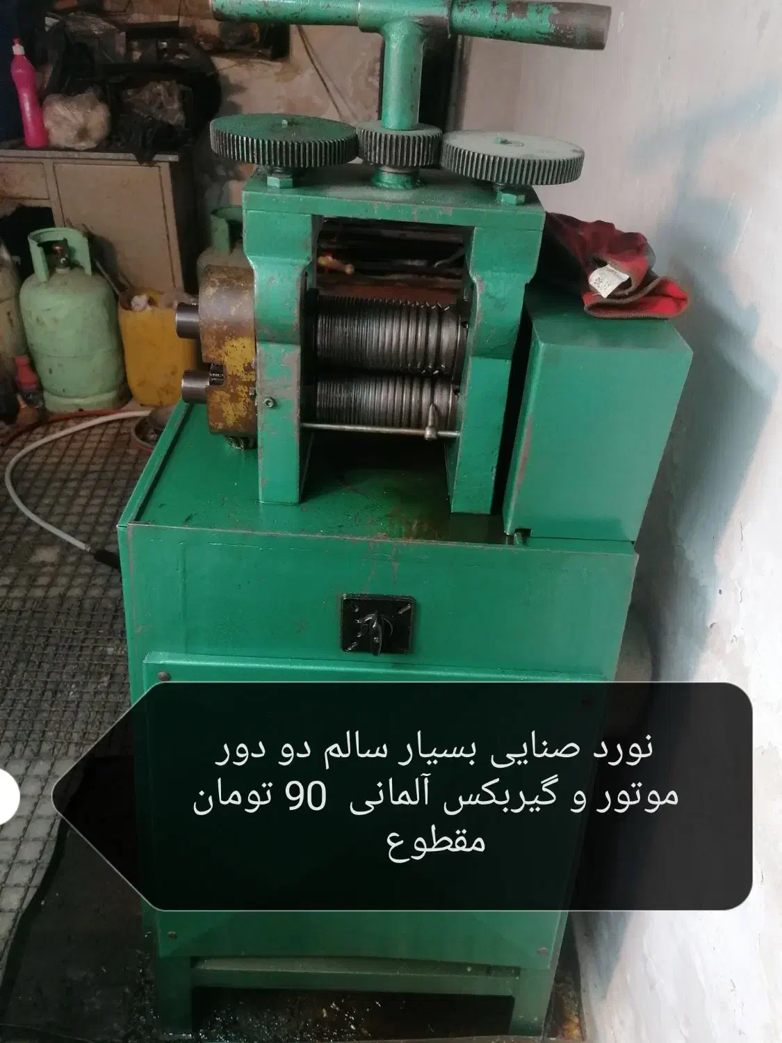 ابزار طلاسازی (زرگری) سالم به شرط|ماشینآلات صنعتی|اصفهان, شیخ طوسی|دیوار