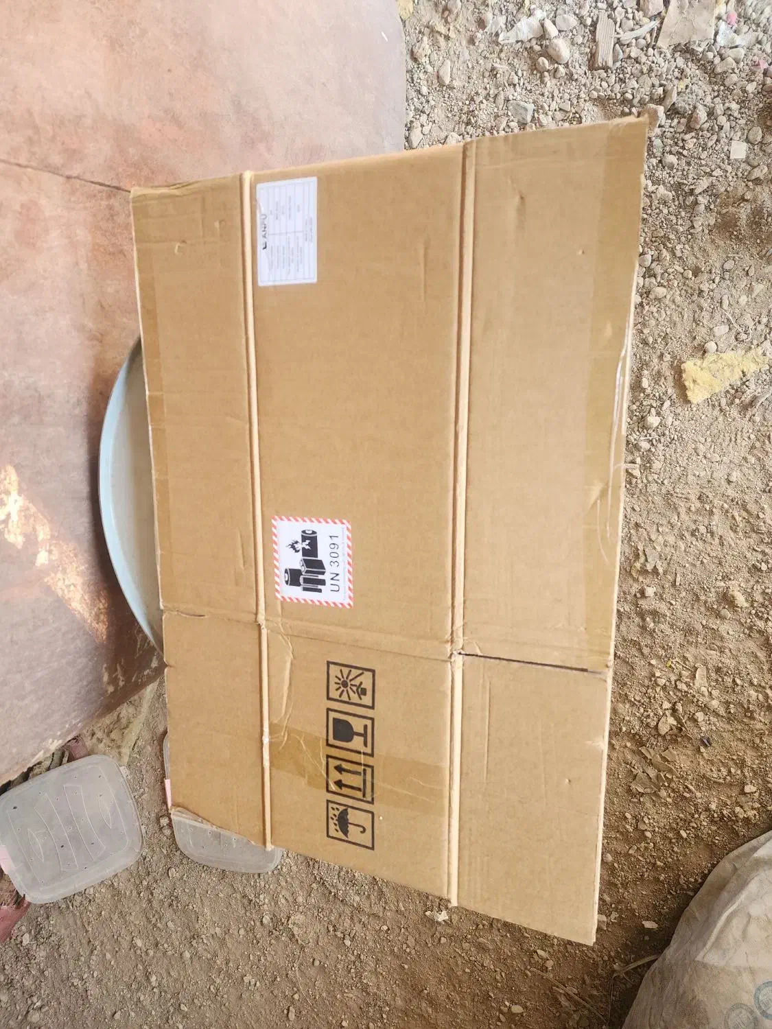 کارتن بسته بندی|ابزارآلات|نجفآباد, حومه نجف آباد|دیوار