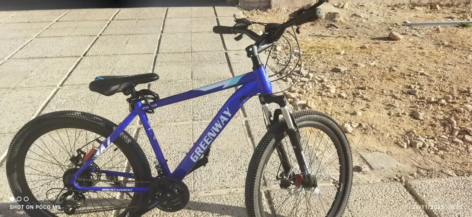 دوچرخه 26 pmp کوهستان دنده ای نو نو ...|دوچرخه، اسکیت، اسکوتر|صدرا-فارس, فاز ۱|دیوار