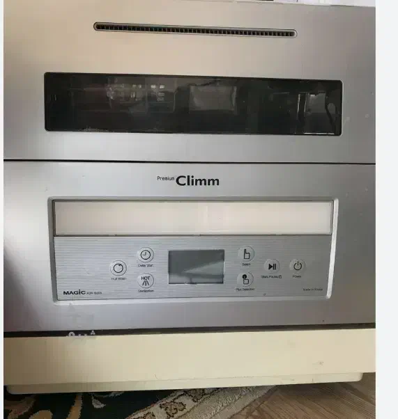 ماشین ظرفشویی۶نفره|ماشین ظرفشویی|قم, شهرک مهدیه|دیوار