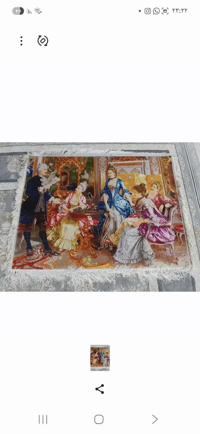 تابلو فرش دستباف|تابلو فرش|بروجرد, |دیوار