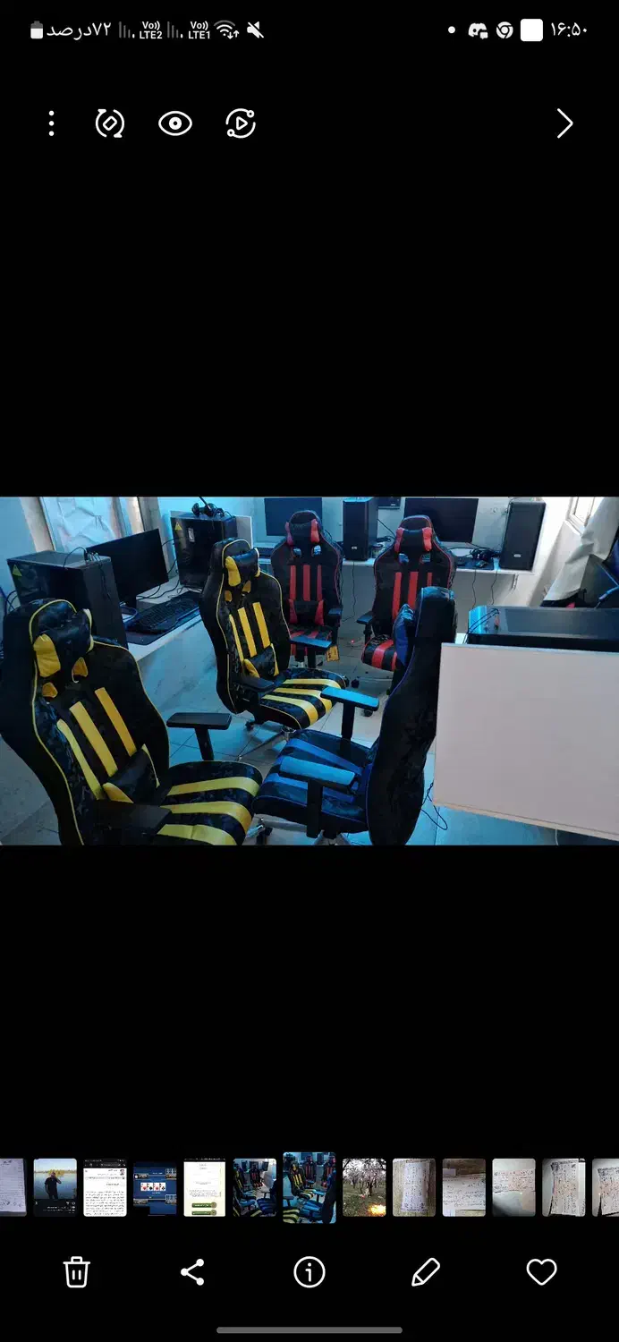 صندلی گیمینگ|صندلی و نیمکت|اراک, |دیوار