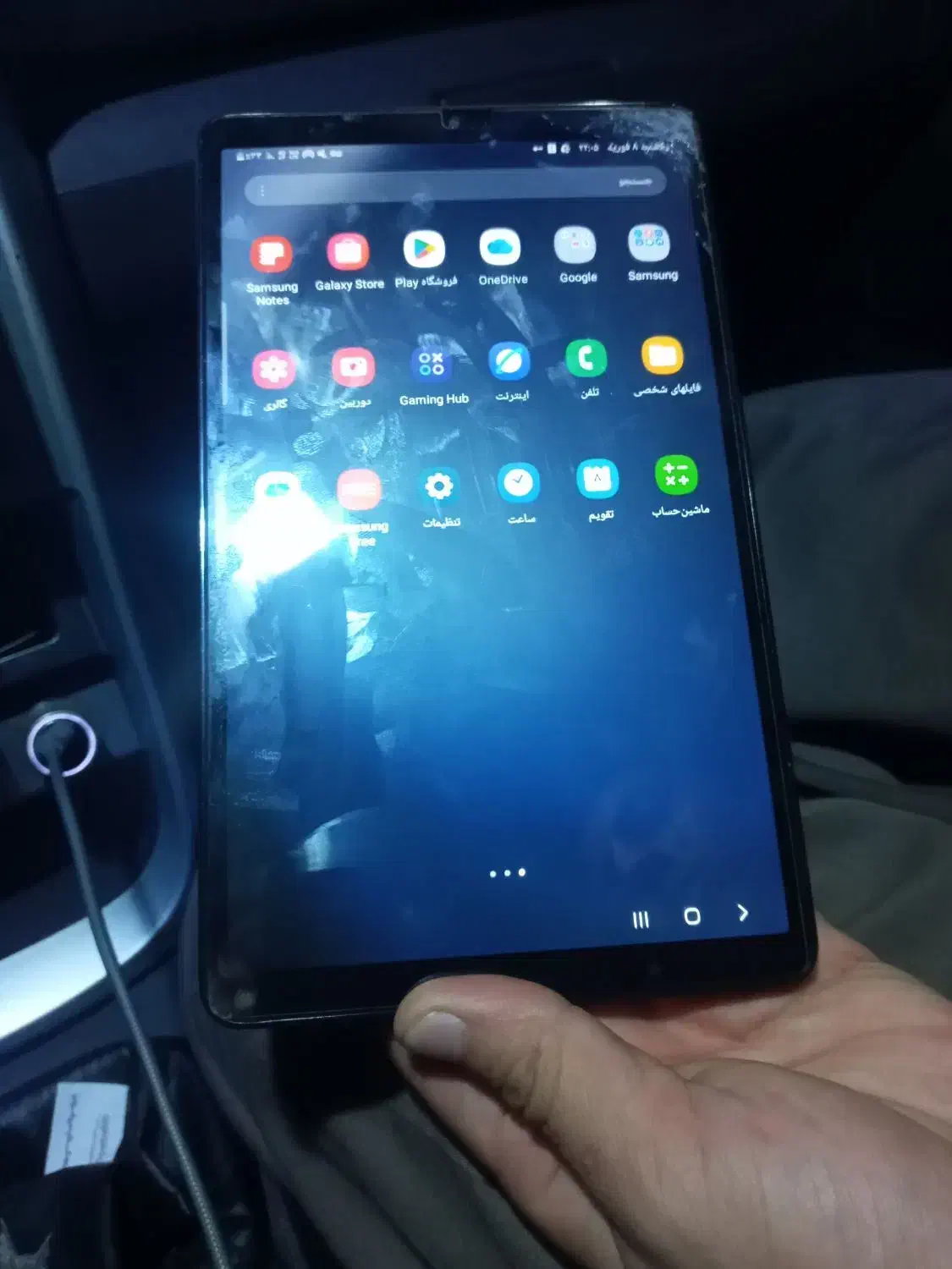 تبلت|تبلت|زاهدان, |دیوار