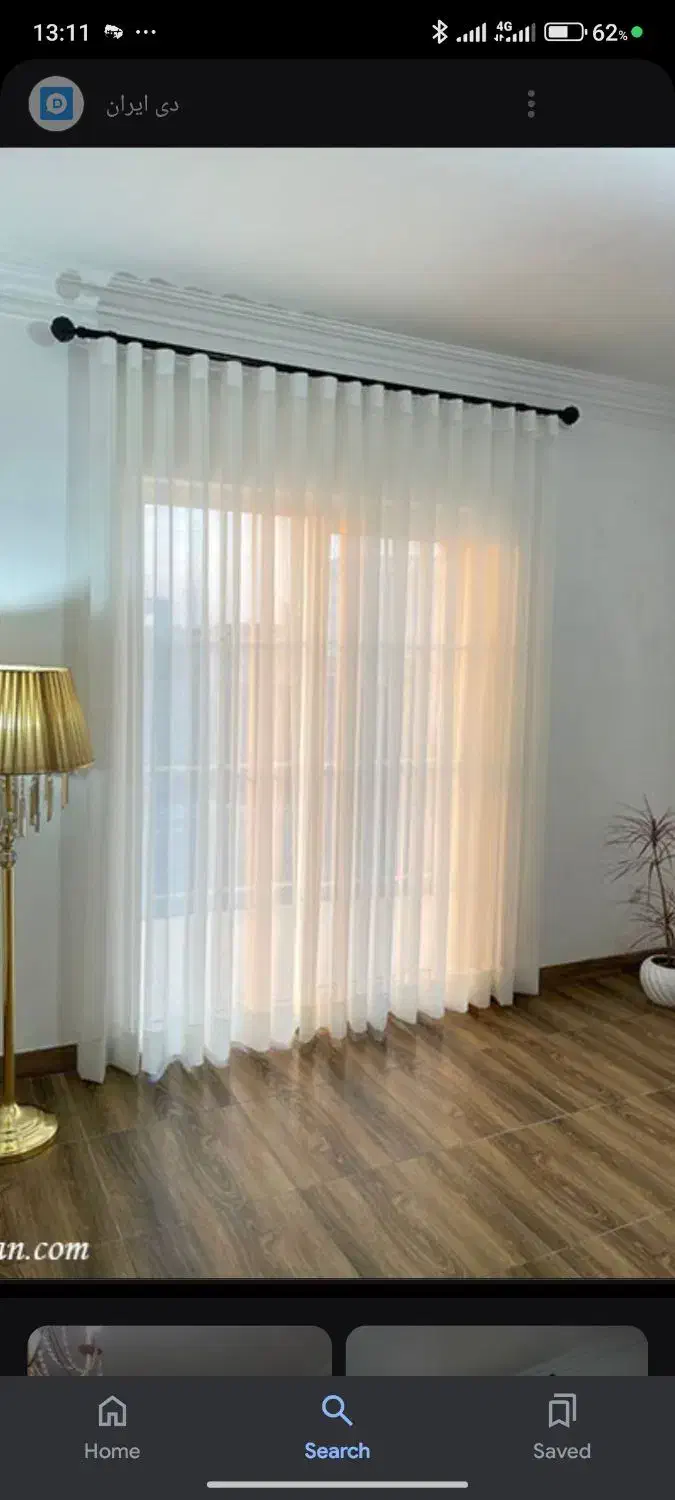 نصب پرده و لوستر|خدمات پیشه و مهارت|دزفول, |دیوار