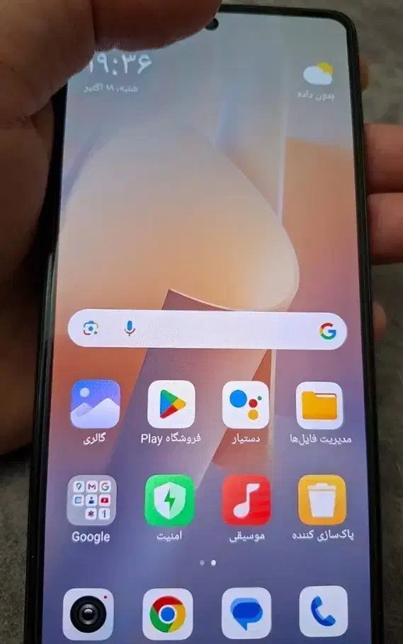 شیائومی می11تی  mi 11T|موبایل|گرگان, |دیوار