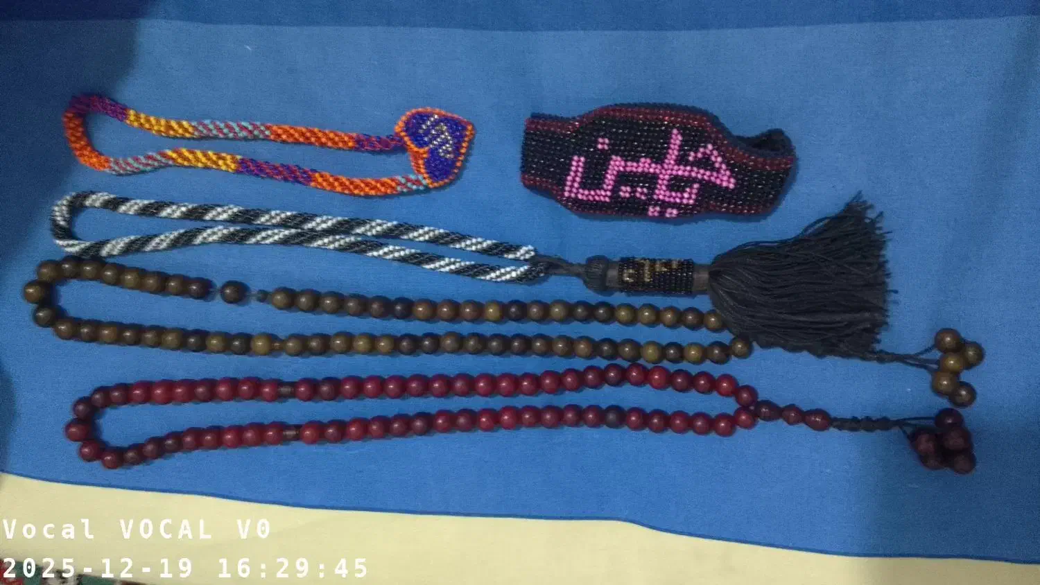 هسته خرما و زندان بافت|بدلیجات|گرگان, |دیوار