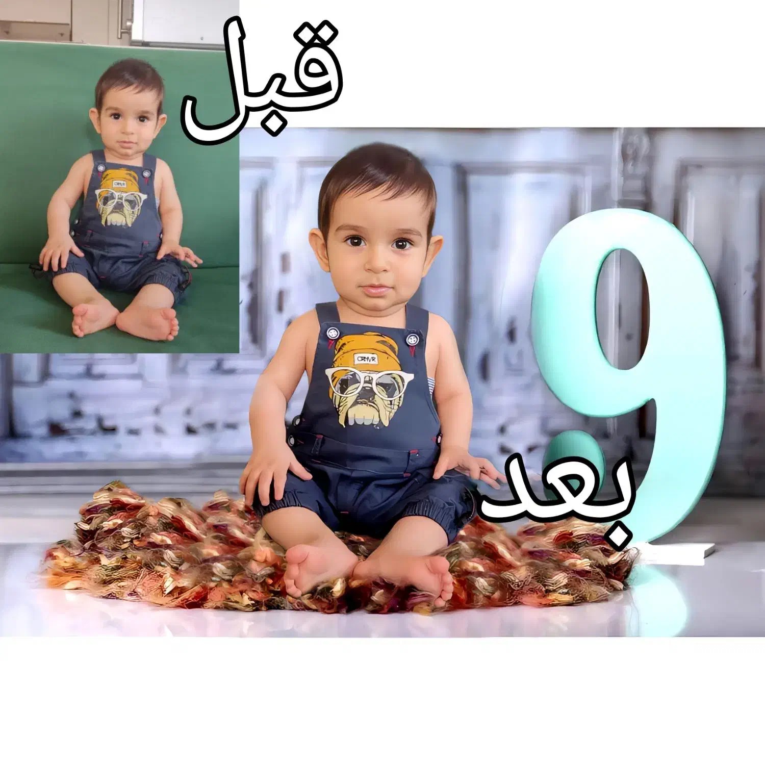 ادیت آنلاین عکس|خدمات رایانه‌ای و موبایل|آبادان, |دیوار