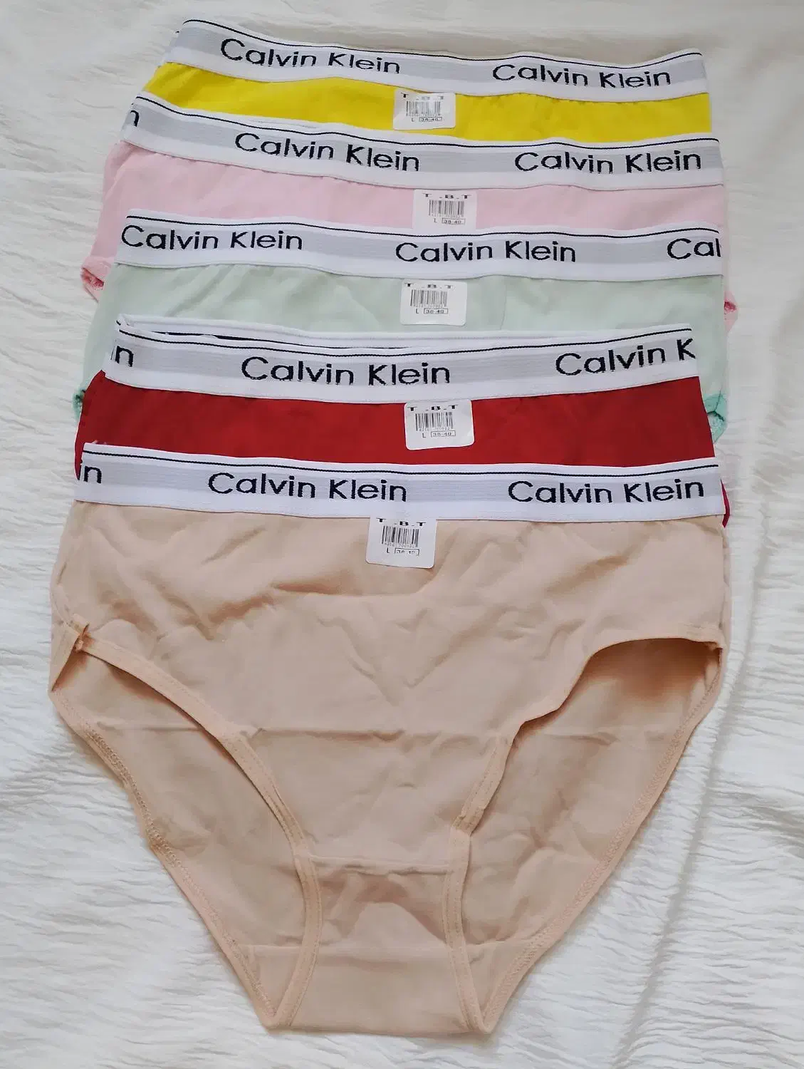 لباس زیر نو|لباس|بومهن, |دیوار