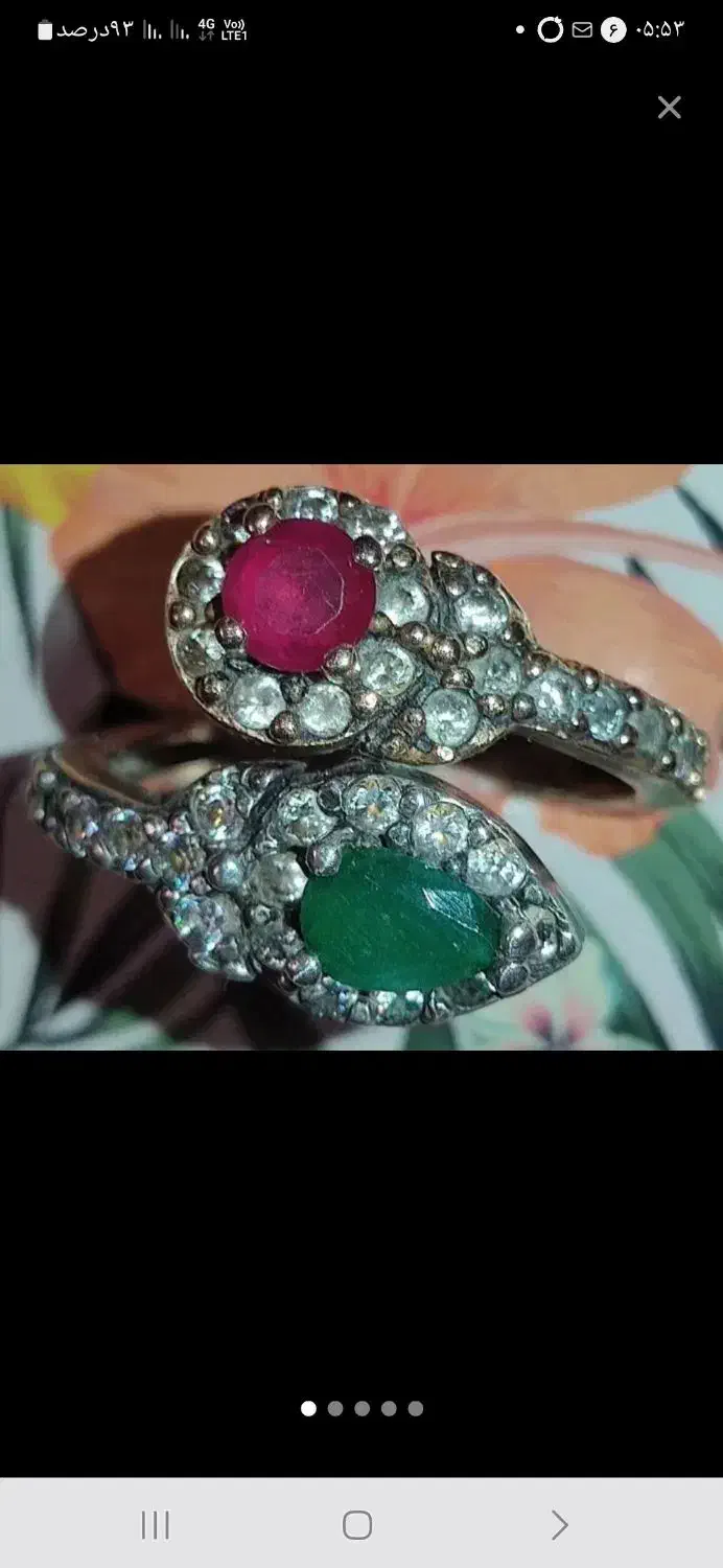 فروش و خرید نقره|جواهرات|کهریزک, |دیوار