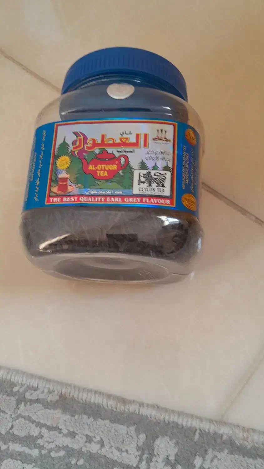 چای العطور درجه یک|خوردنی و آشامیدنی|شاهین‌شهر, دهخدا|دیوار