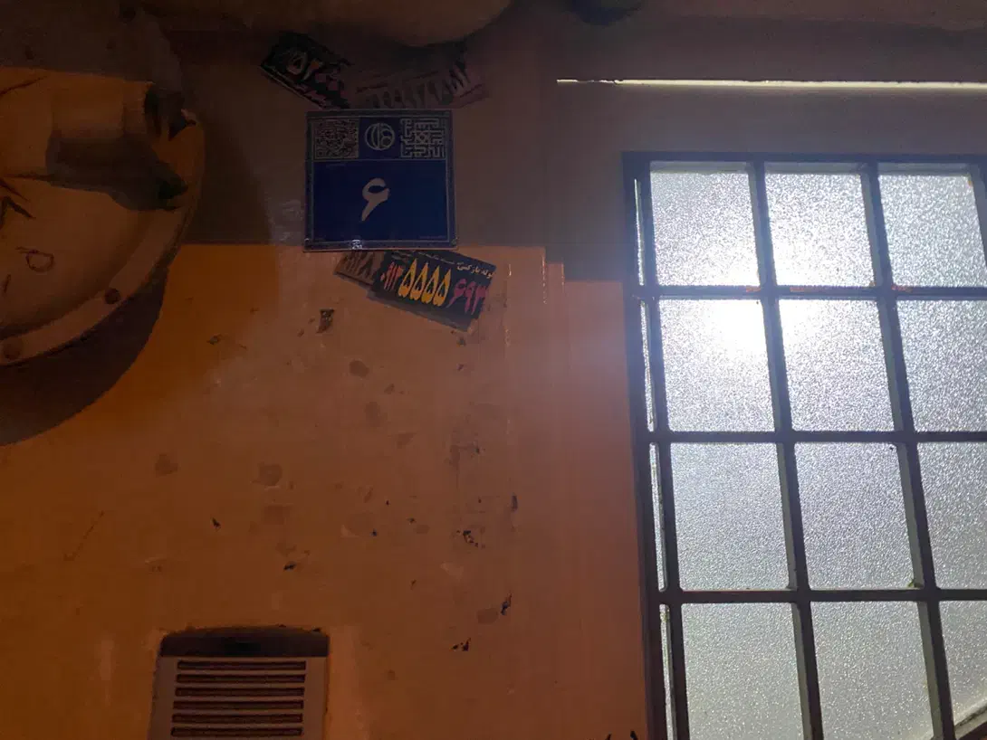 آپارتمان دوخوابه|فروش آپارتمان|اصفهان, صدف|دیوار