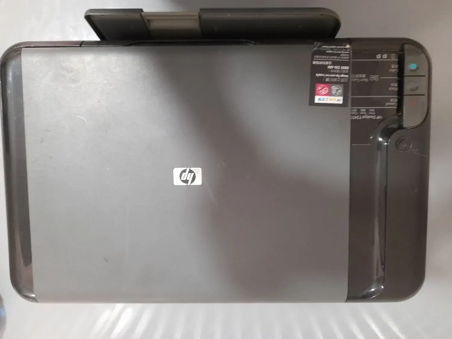 پرینتر سه حالته hp|پرینتر، اسکنر، کپی، فکس|کهریزک, |دیوار