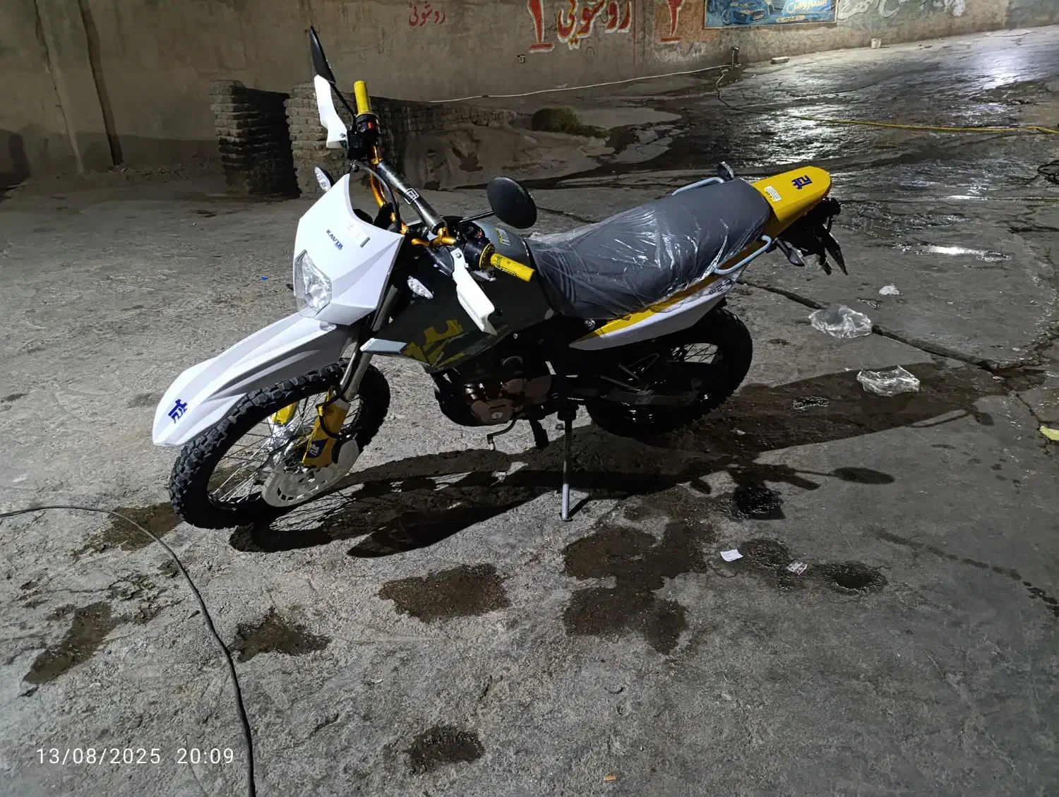 موتورتریل t2مدل 1403صفر|موتورسیکلت|خرمآباد, |دیوار