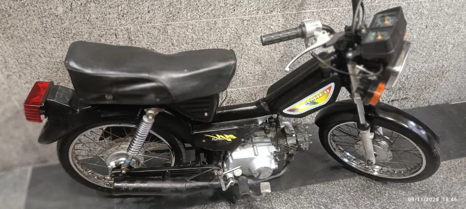 آمیکو 70مدل 84|موتورسیکلت|تبریز, |دیوار