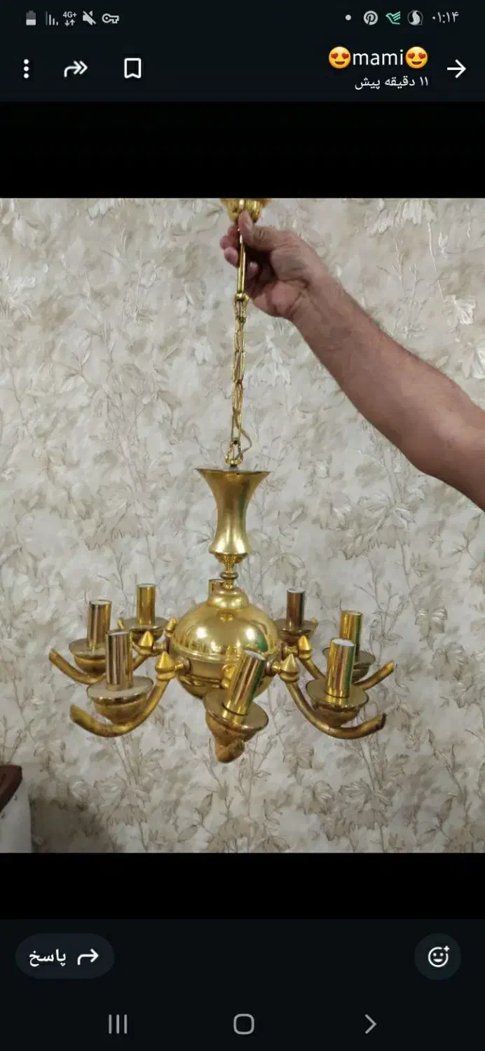 فروش لوستر|لوستر و چراغ آویز|آبادان, |دیوار