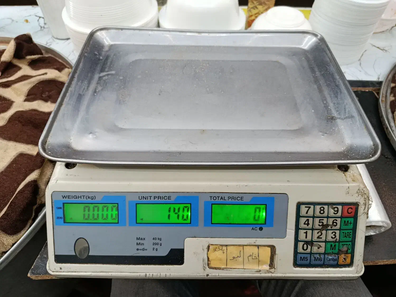 ترازو دیجیتال۴۰کیلو|سایر لوازم برقی|سراب, |دیوار