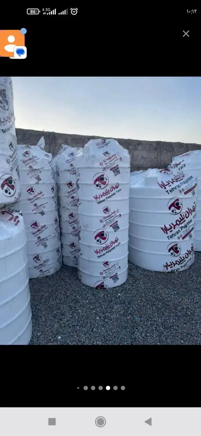 فروشگاه مخزن|مصالح و تجهیزات ساختمان|تهران, فدک|دیوار