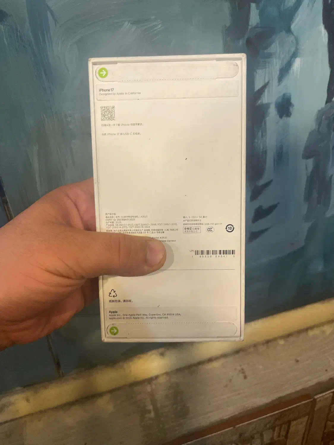 17 نرمال آکبند نات اکتیو|موبایل|رشت, سعدی (تختی)|دیوار