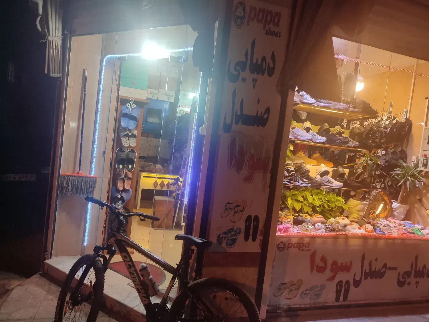اجاره مغازه خیابان طباطبایی|اجارهٔ مغازه و غرفه|مشکین‌دشت, |دیوار