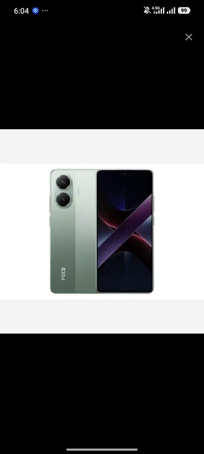 Poco X7 Pro|موبایل|تبریز, |دیوار