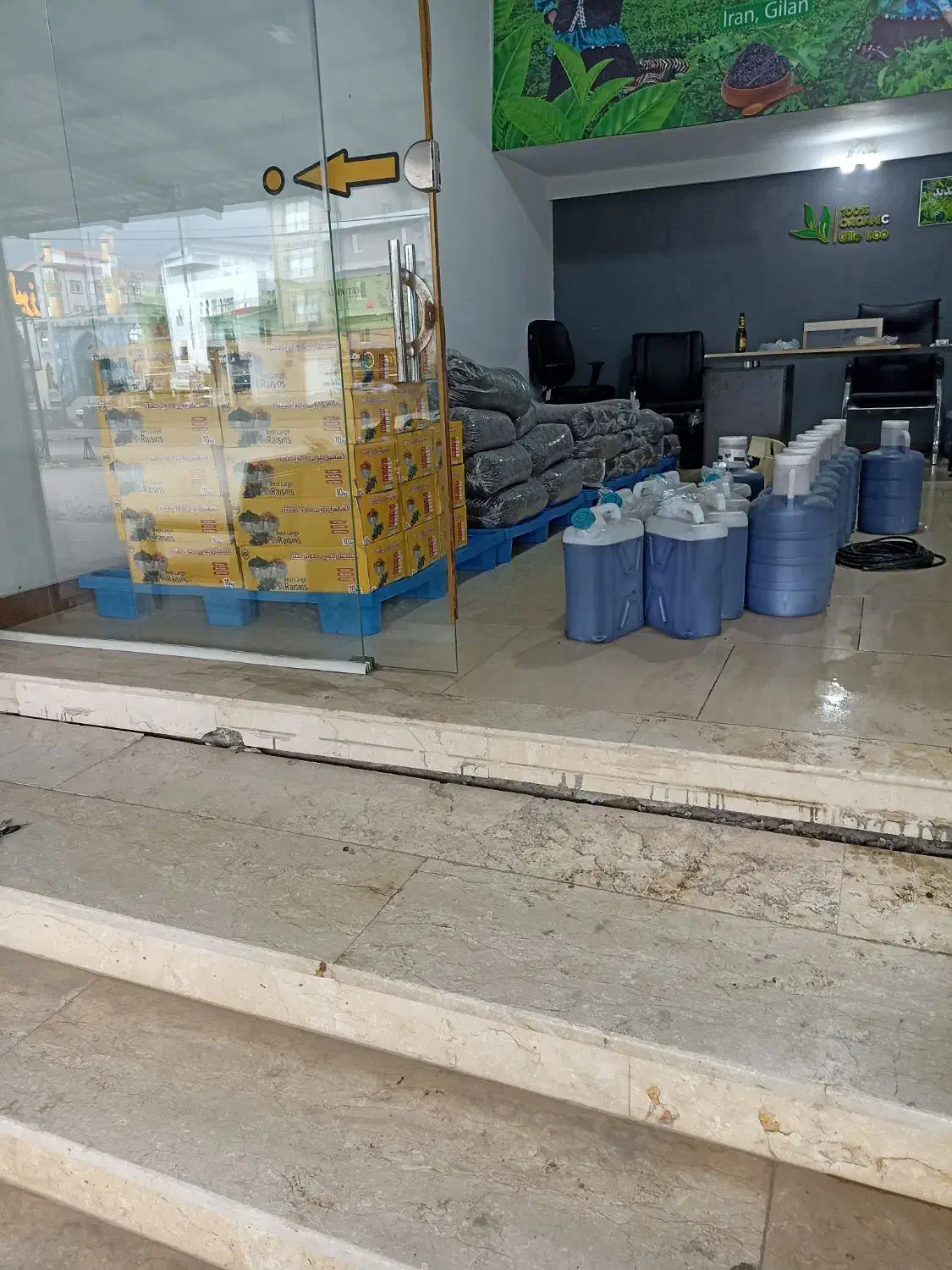 پخش کشمش آفتابی وشیره خرما|عمدهفروشی|نوشهر, |دیوار