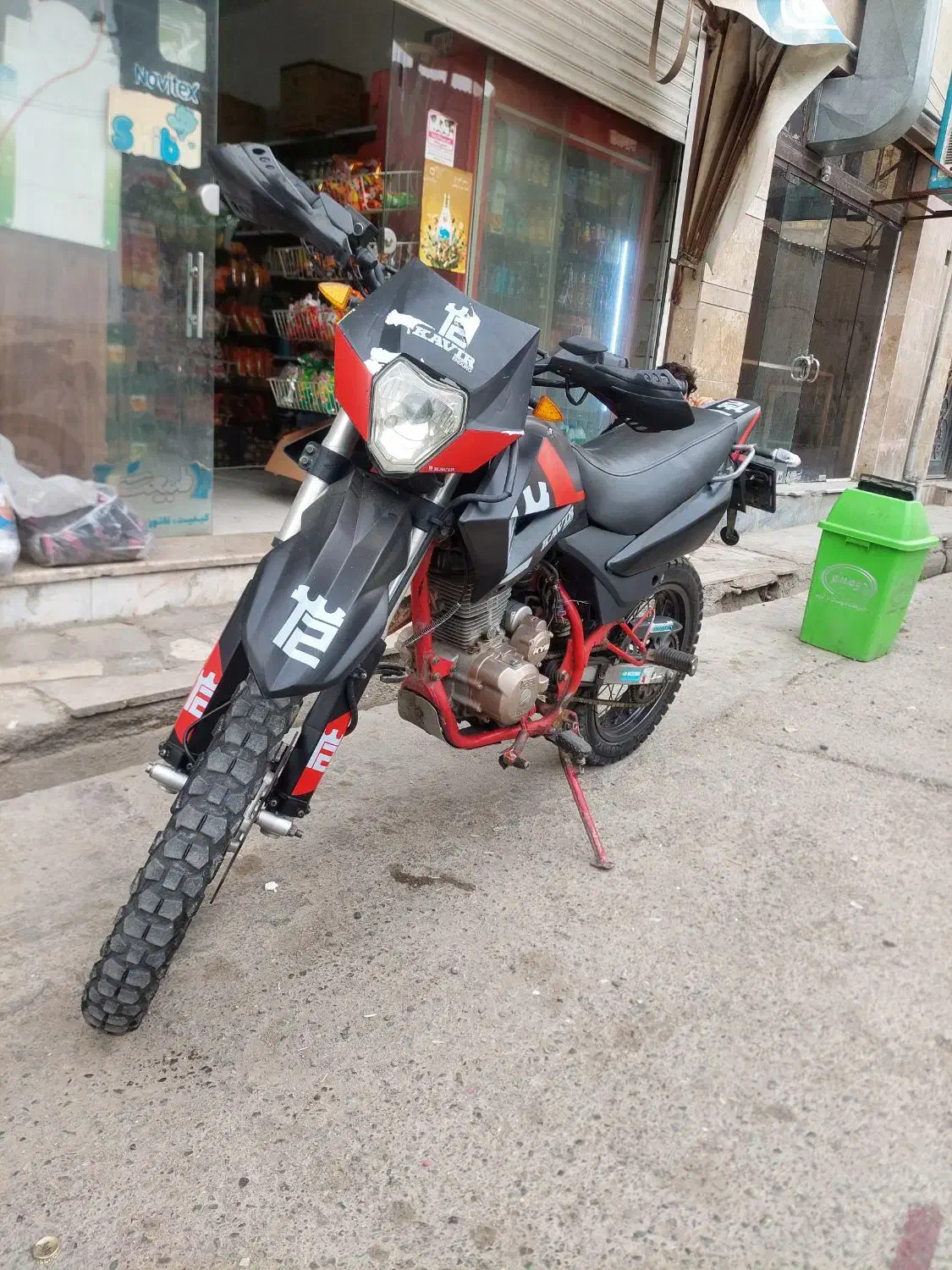 موتور کویر  t2 250 سی سی|موتورسیکلت|کرج, کمال‌شهر|دیوار