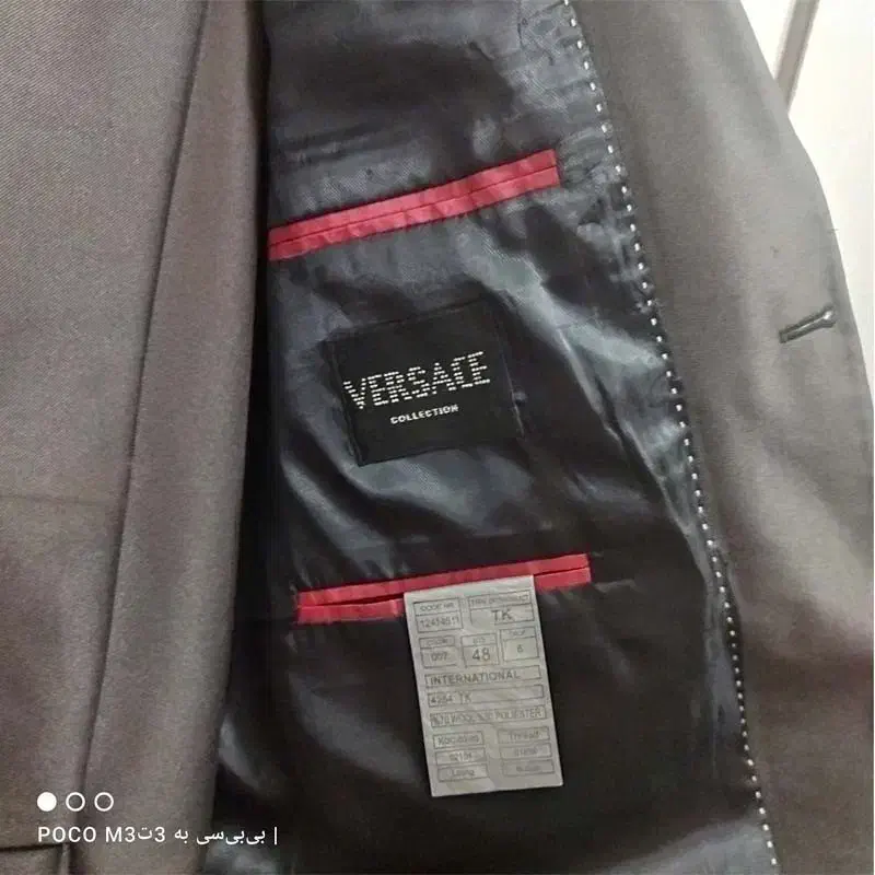 کت شلوار مردانه قهوه ای سایز 48/50|لباس|محمودآباد, |دیوار