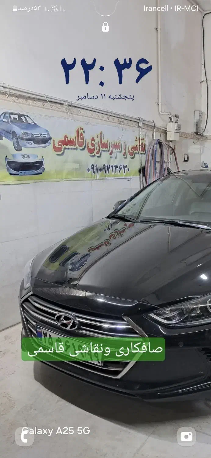 شاگرد میخوام|استخدام صنعتی، فنی، مهندسی|ابهر, |دیوار