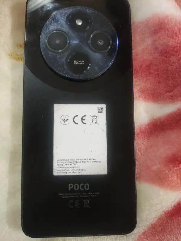 گوشی پوکوc75|موبایل|اصفهان, گلزار|دیوار