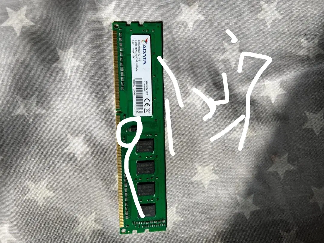 مانیتور و کیس شما|رایانه رومیزی|تهران, علم و صنعت|دیوار