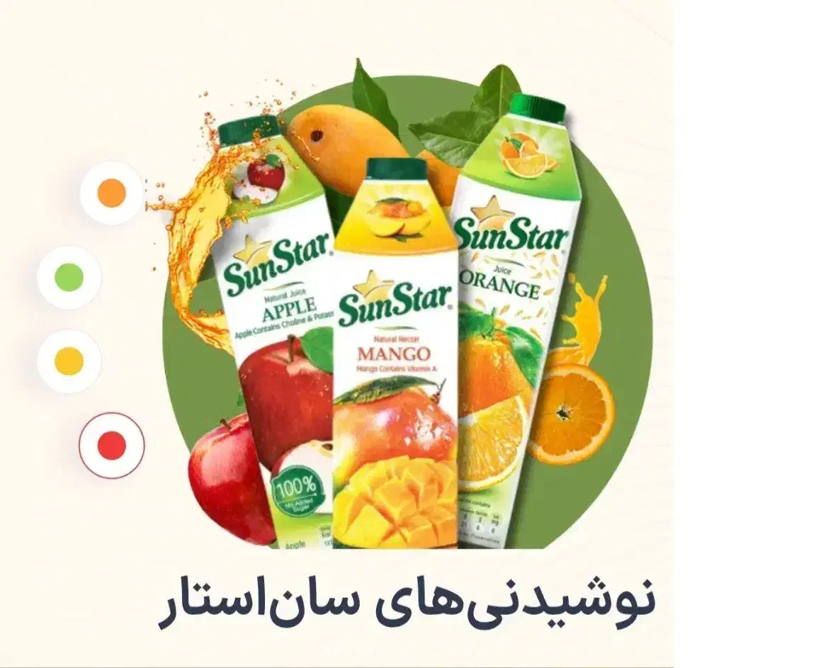 استخدام راننده ایسوزو|استخدام حمل و نقل|پردیس, شهرک صنعتی خرمدشت فاز ۷|دیوار